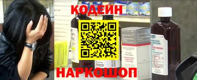 mdma Рыбинск