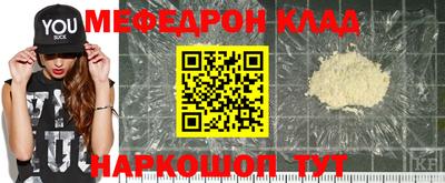 крисы Рузаевка
