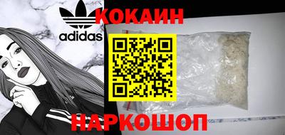 крисы Рузаевка