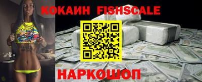 крисы Рузаевка