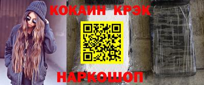 mdma Рыбинск