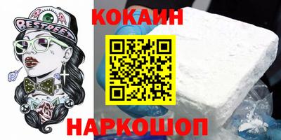 mdma Рыбинск