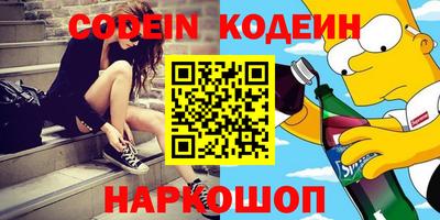 mdma Рыбинск