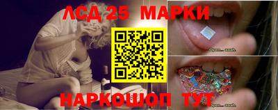 mdma Рыбинск