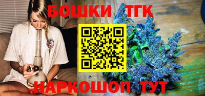 метамфетамин Рязань