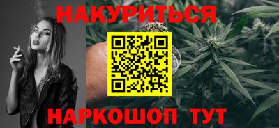 крисы Рузаевка