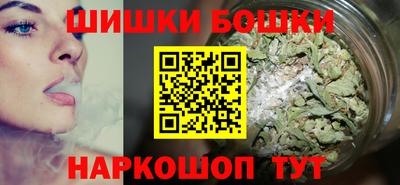 mdma Рыбинск