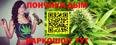 mdma Рыбинск