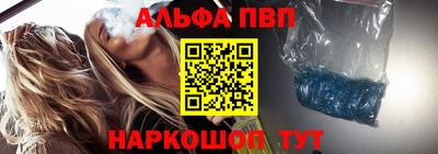 mdma Рыбинск