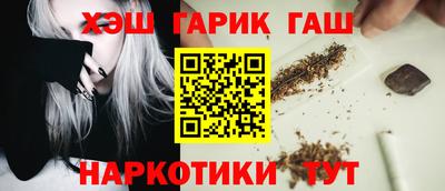 крисы Рузаевка