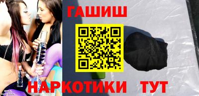 крисы Рузаевка