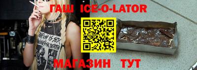 mdma Рыбинск