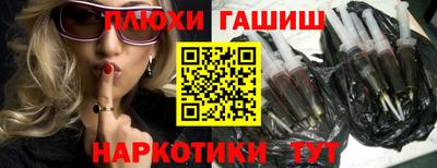 mdma Рыбинск
